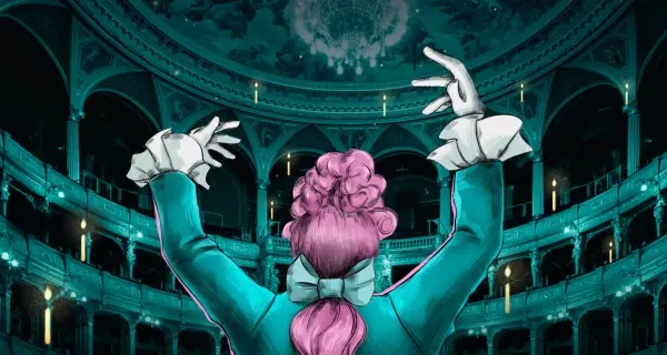 Վ.Ա. Մոցարտ․ Գիշերային փոքրիկ սերենադ։ Mystery Ensemble